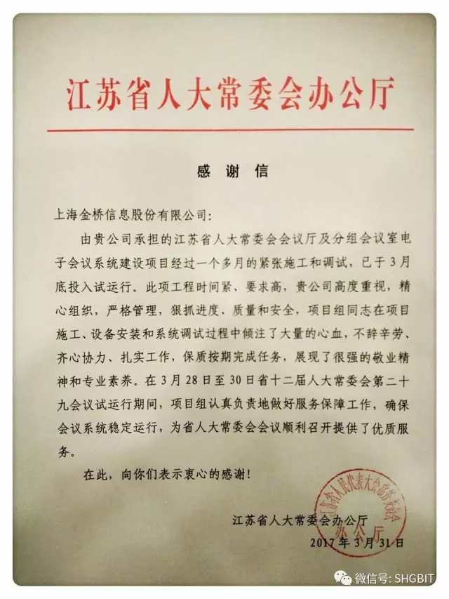 1493954268297061564.jpg 1493954268297061564.jpg