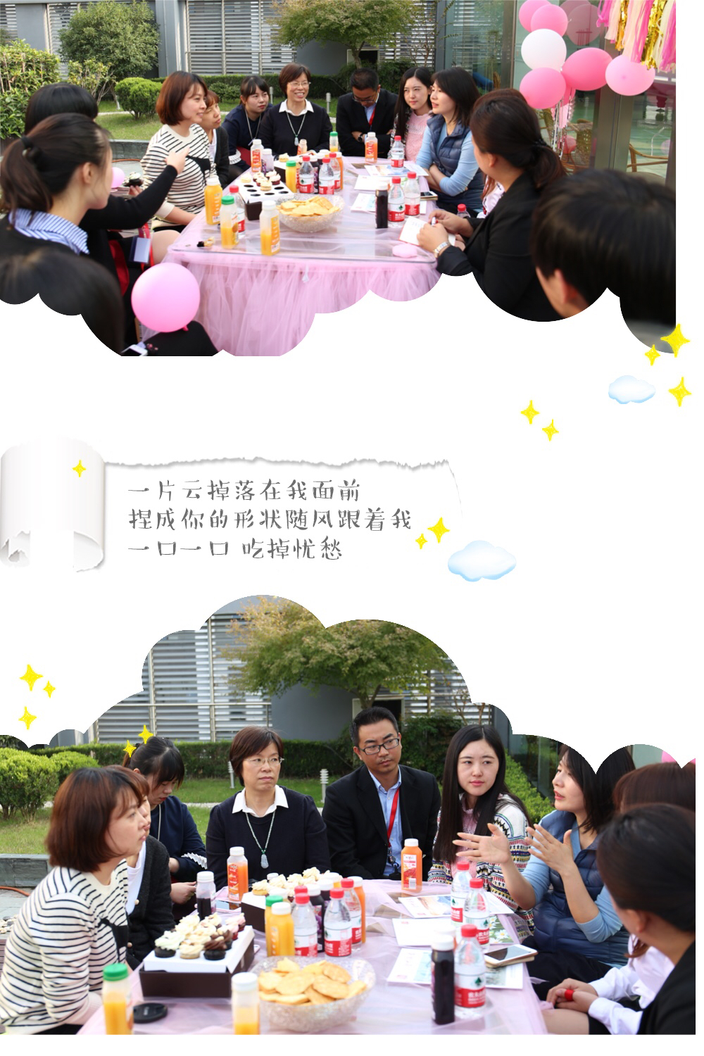 1509093085992023200.jpg 1509093085992023200.jpg