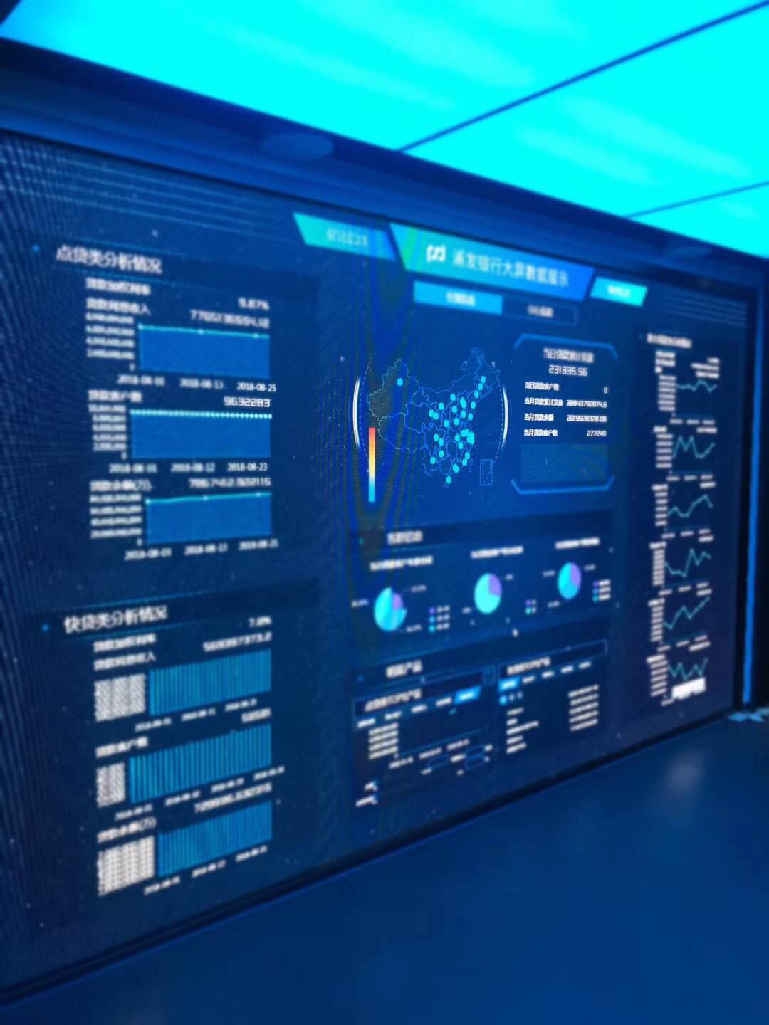 1535962457486070659.jpg 微信圖片_20180830153624.jpg