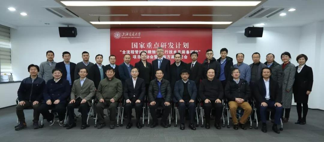 1545722606958077404.jpg 微信圖片_20181225144942.jpg