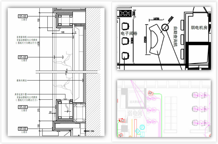 1546068356965031488.jpg 未命名.jpg