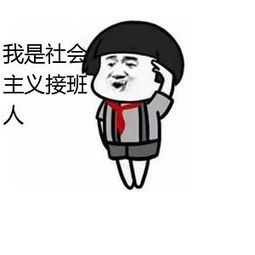 1552012834744009026.jpg 微信圖片_20190307161621.jpg