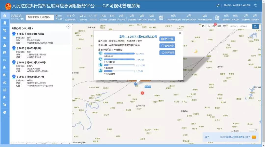 1552356602100066760.jpg 1552356602100066760.jpg