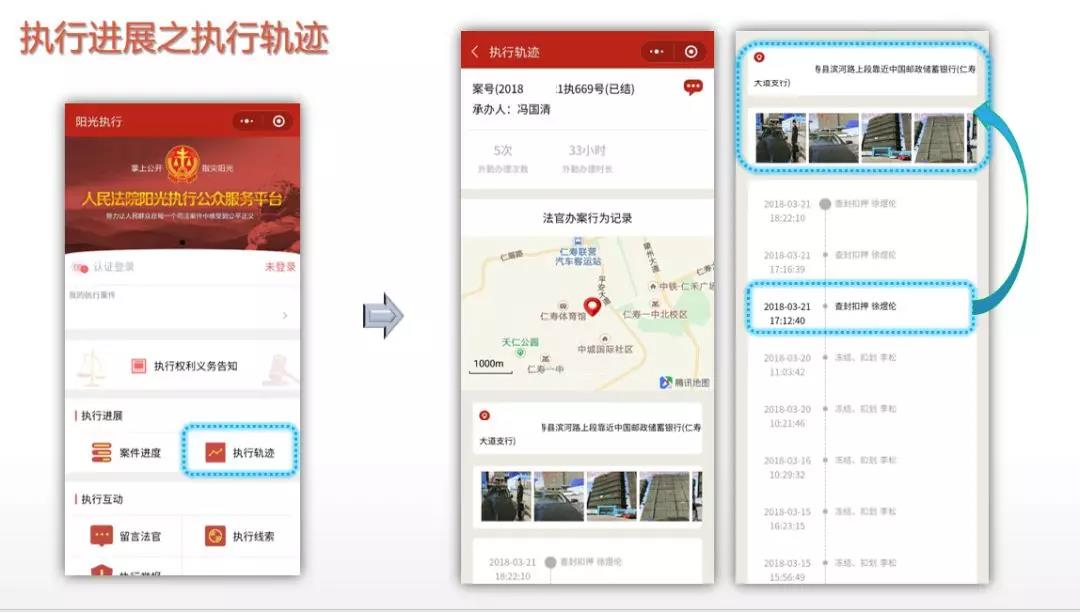 1552356917291003083.jpg 1552356917291003083.jpg