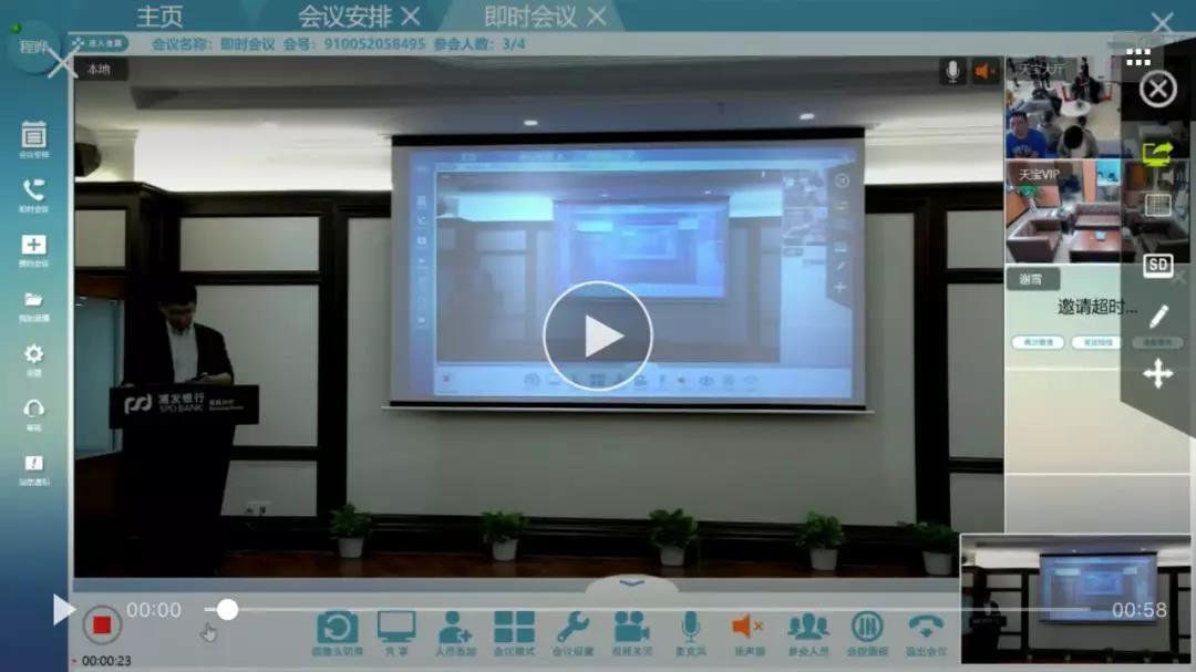 1554776946415072788.jpg 微信圖片_20190409100350.jpg