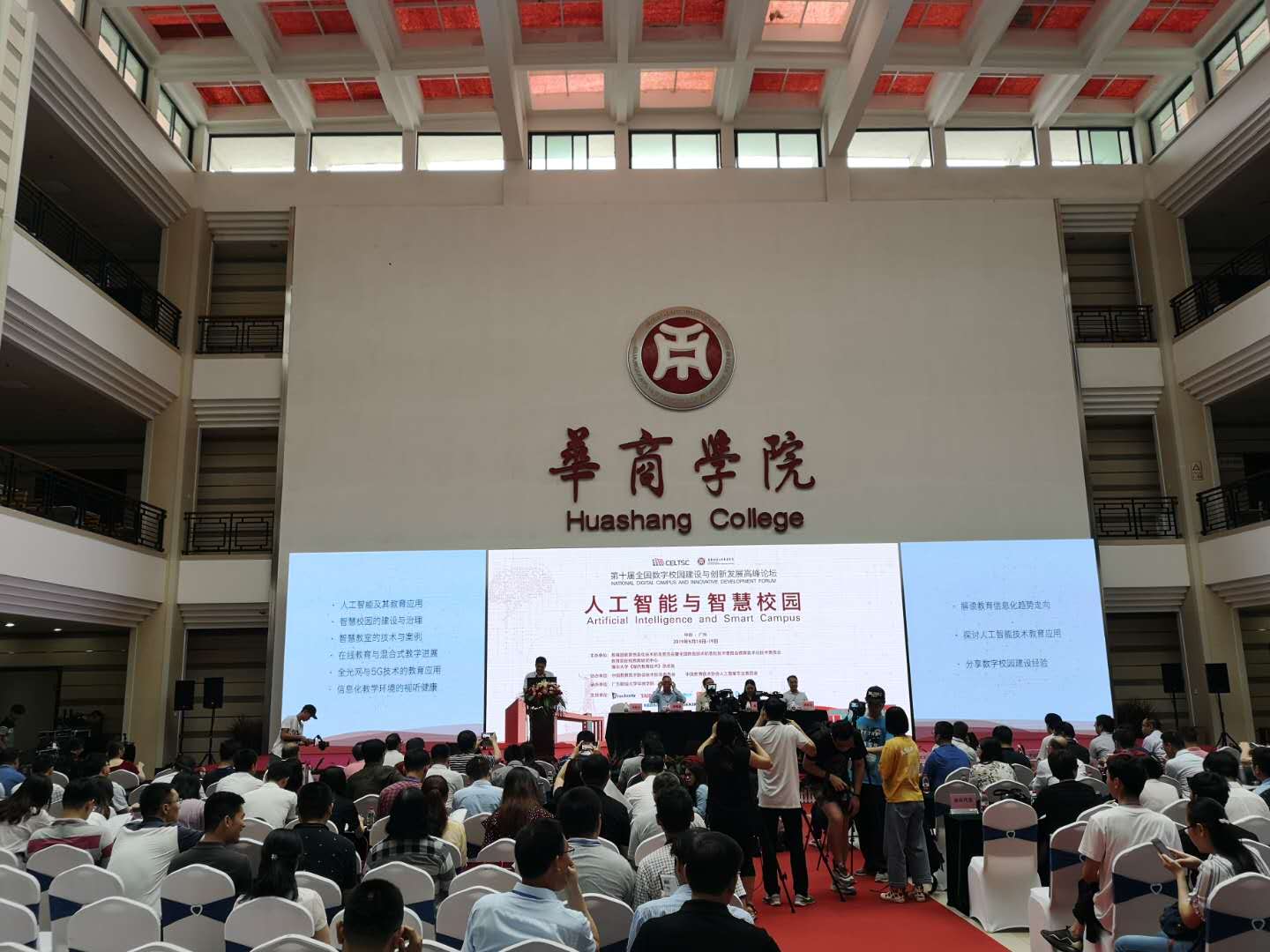 1558319005532034989.jpg 1558319005532034989.jpg