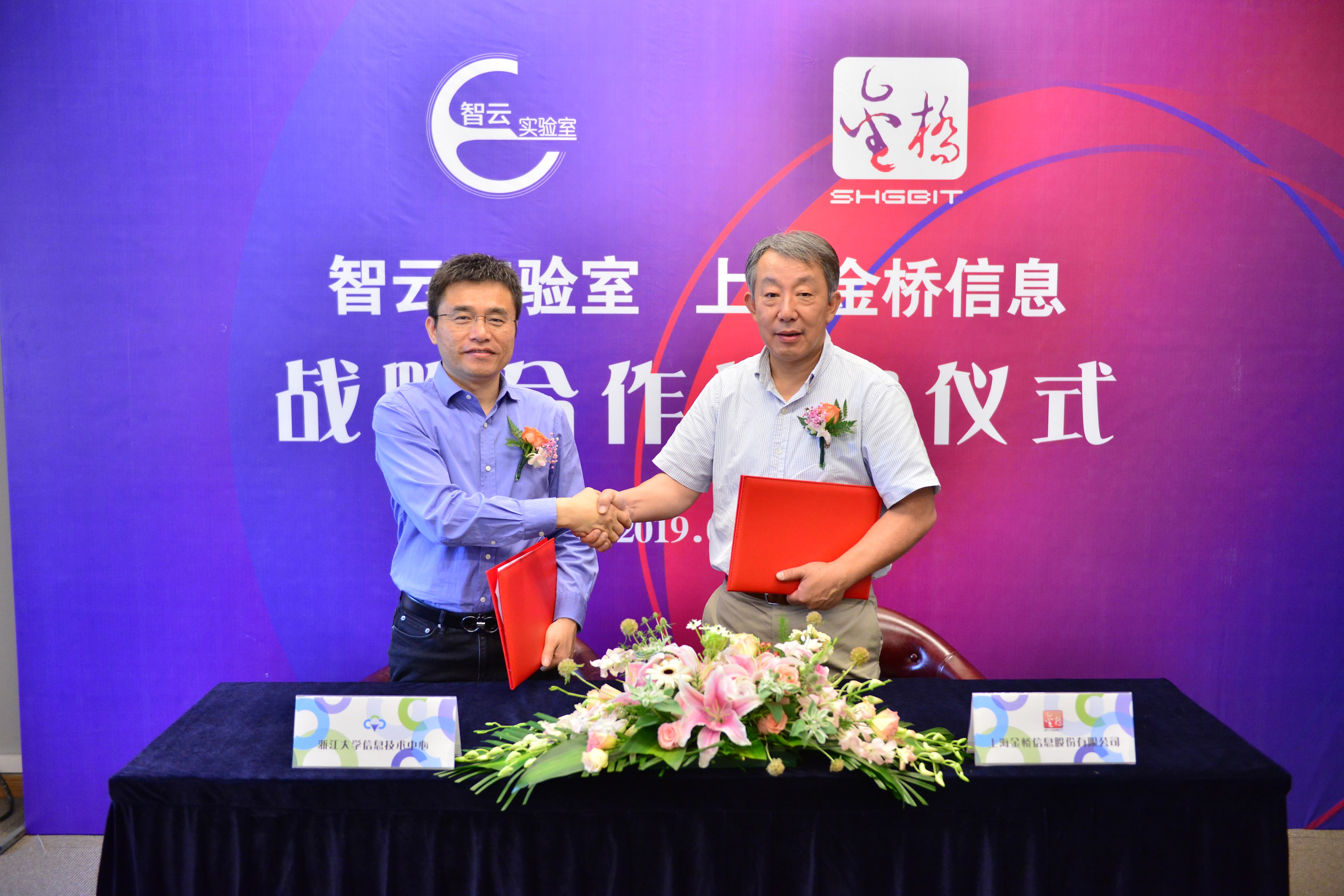 1560935745617065159.jpg 1560935745617065159.jpg