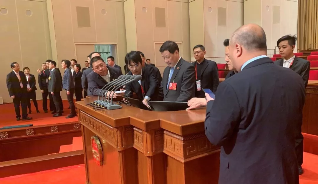 1582787772535073828.png 微信圖片_20200227133711.png