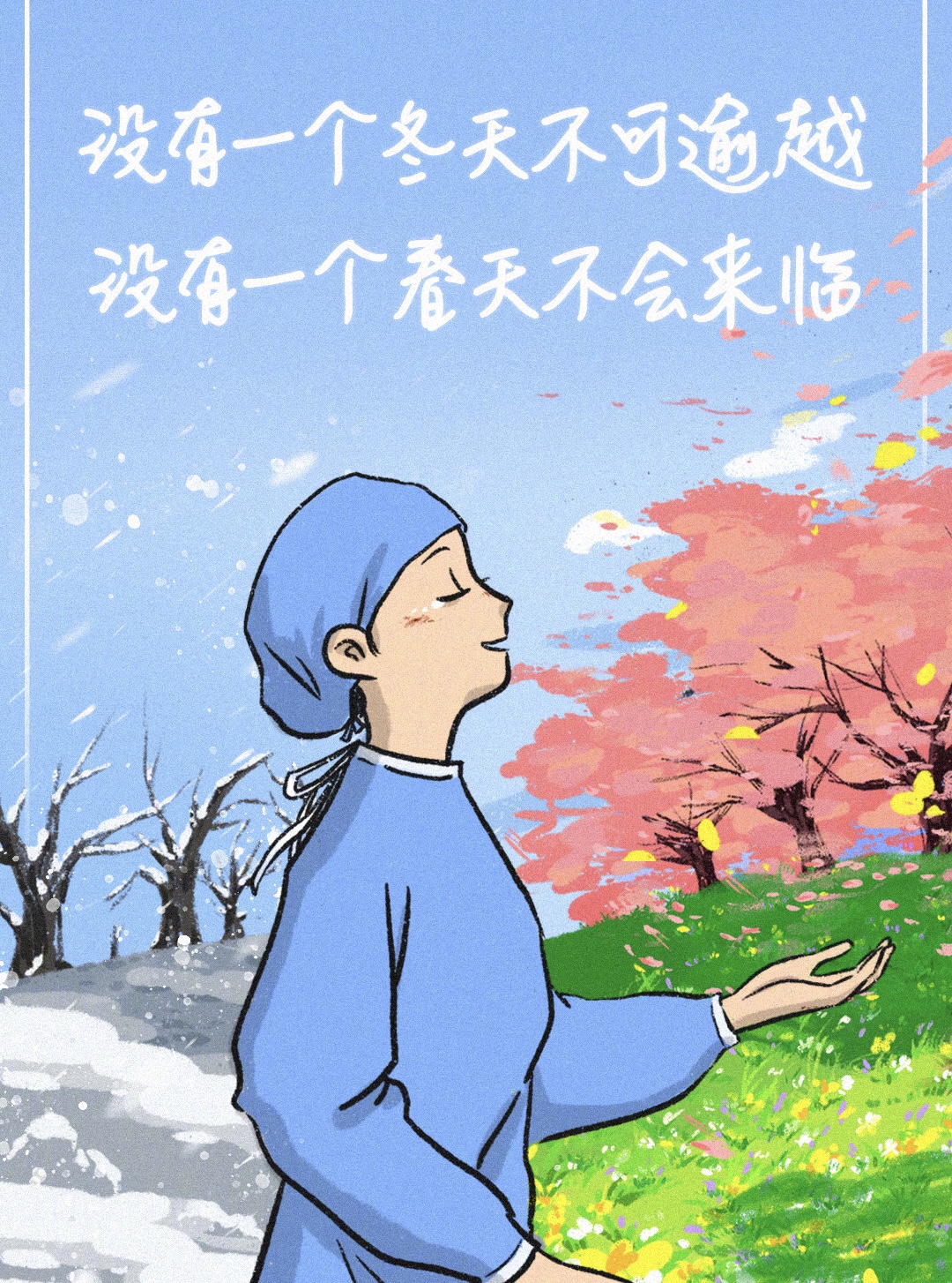 1585107257652063631.jpg 微信圖片_20200324165106.jpg