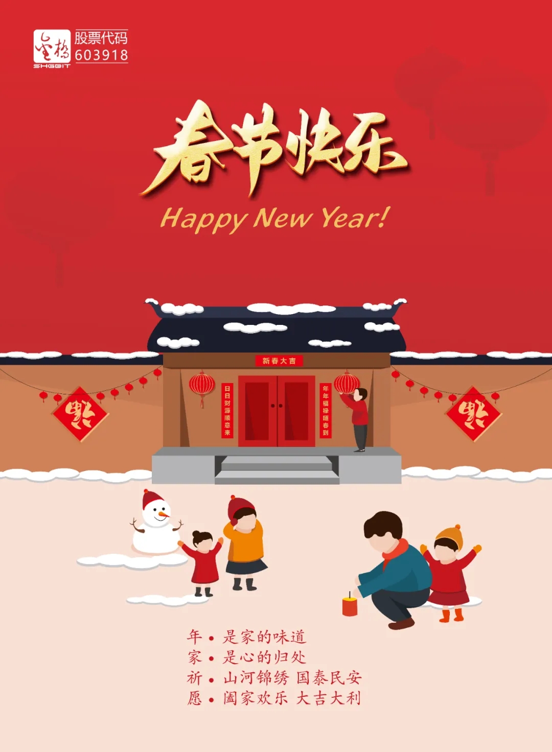 1611889505402029444.jpg 1611889505402029444.jpg