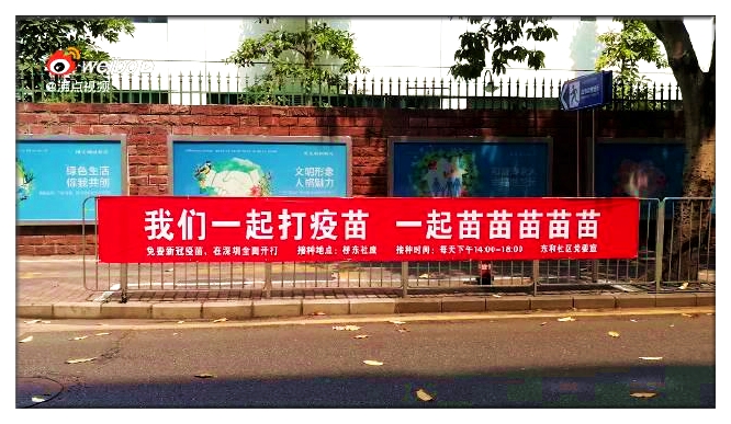 1617241214864023622.jpg 1617241214864023622.jpg