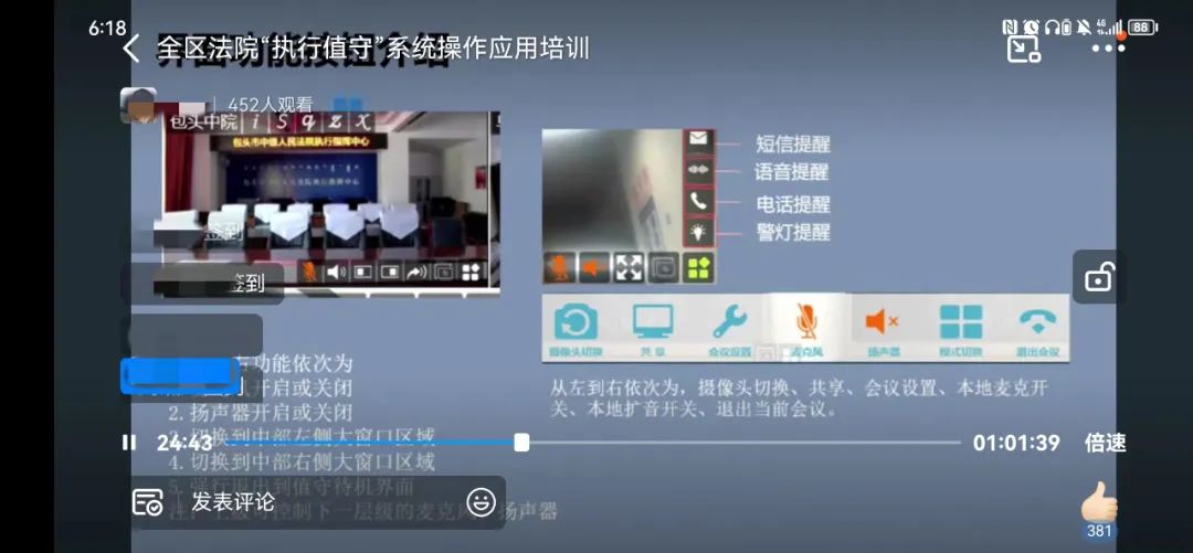 1681886948768047166.jpg 1681886948768047166.jpg